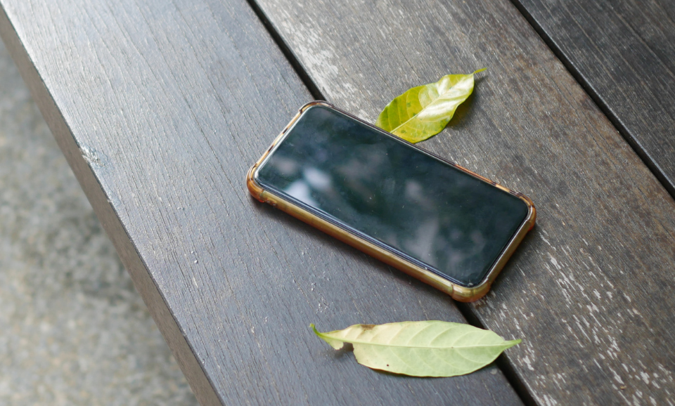 Jak znaleźć wyłączony telefon?